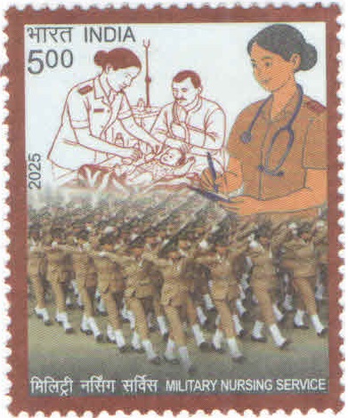 India 2025 - 5th Battalion, The Rajput Regiment - Postage Stamp MNH for collection – image 24