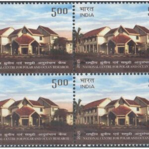 India 2025 National Centre for Polar and Ocean Research - Block of 4 Postage Stamps MNH