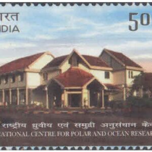 India 2025 - 5th Battalion, The Rajput Regiment - Postage Stamp MNH for collection – image 25