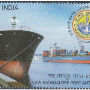 India 2025 - 5th Battalion, The Rajput Regiment - Postage Stamp MNH for collection – image 26
