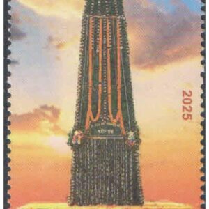 India 2025 - 5th Battalion, The Rajput Regiment - Postage Stamp MNH for collection – image 27