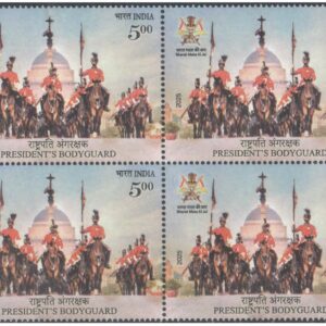 India 2025 President's Bodyguard - Block of 4 Postage Stamps MNH for collection