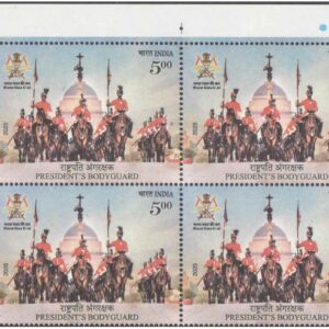 India 2025 - 5th Battalion, The Rajput Regiment - Block of 4 Postage Stamps with Traffic Lights (TL) - MNH for collection – image 22