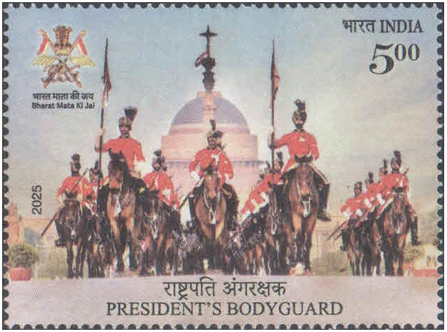 India 2025 - 5th Battalion, The Rajput Regiment - Postage Stamp MNH for collection – image 29