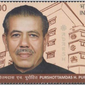 India 2025 - 5th Battalion, The Rajput Regiment - Postage Stamp MNH for collection – image 30