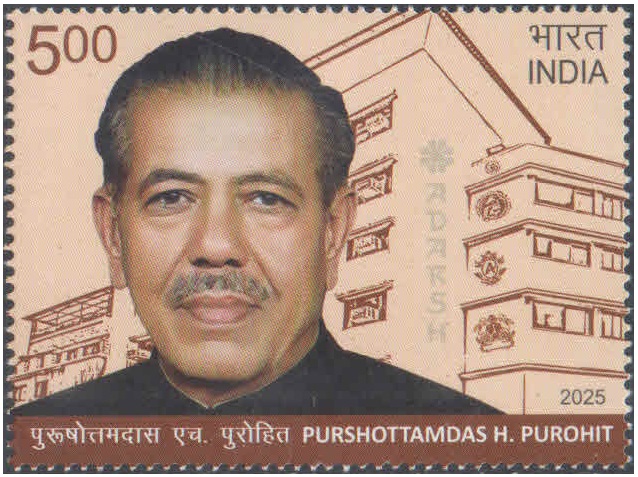India 2025 - 5th Battalion, The Rajput Regiment - Postage Stamp MNH for collection – image 30