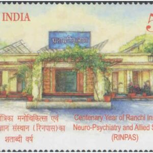 India 2025 - 5th Battalion, The Rajput Regiment - Postage Stamp MNH for collection – image 31