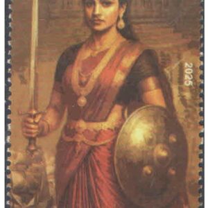 India 2025 - 5th Battalion, The Rajput Regiment - Postage Stamp MNH for collection – image 32