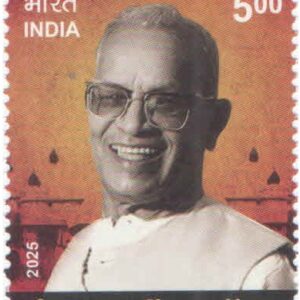 India 2025 - 5th Battalion, The Rajput Regiment - Postage Stamp MNH for collection – image 33