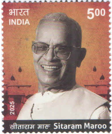 India 2025 - 5th Battalion, The Rajput Regiment - Postage Stamp MNH for collection – image 33