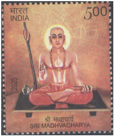 India 2025 - 5th Battalion, The Rajput Regiment - Postage Stamp MNH for collection – image 35