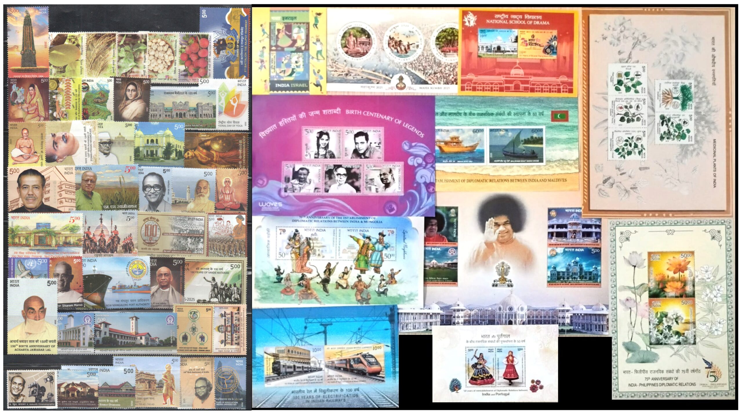 India 2025 Year Pack (Full, Complete Year Set) of 74 MNH Postage Stamps (43 Stamps + 11 Miniature Sheets)