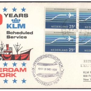 1976 First Flight Cover - (09 May 1976) - KLM Royal Dutch Airlines - AMSTERDAM ( Netherlands ) to NEW YORK ( USA )