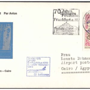 1978 First Flight Cover - (31 March 1978) - Lufthansa FRANKFURT ( Germany ) to CAIRO ( Egypt ) for stamp, philatelic collection