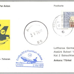 1979 First Flight Card - (02 May 1979) - Lufthansa FRANKFURT ( Germany ) to Tehran ( Iran )