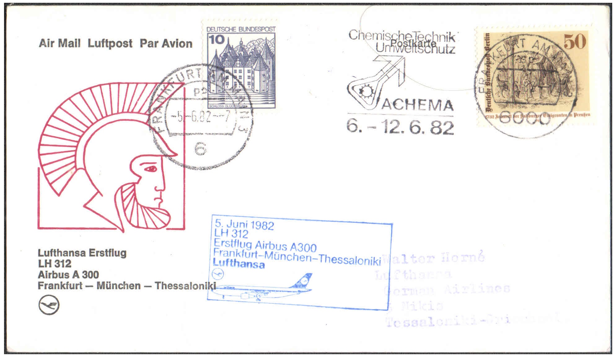 1982 First Flight Card - (05 June 1982) - Lufthansa LH 312 - FRANKFURT ( Germany ) to THESSALONIKI ( Greece )