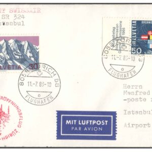 1983 First Flight Cover - (11 July 1983) - Swiss Air ZURICH ( Switzerland ) to ISTANBUL ( Turkey )