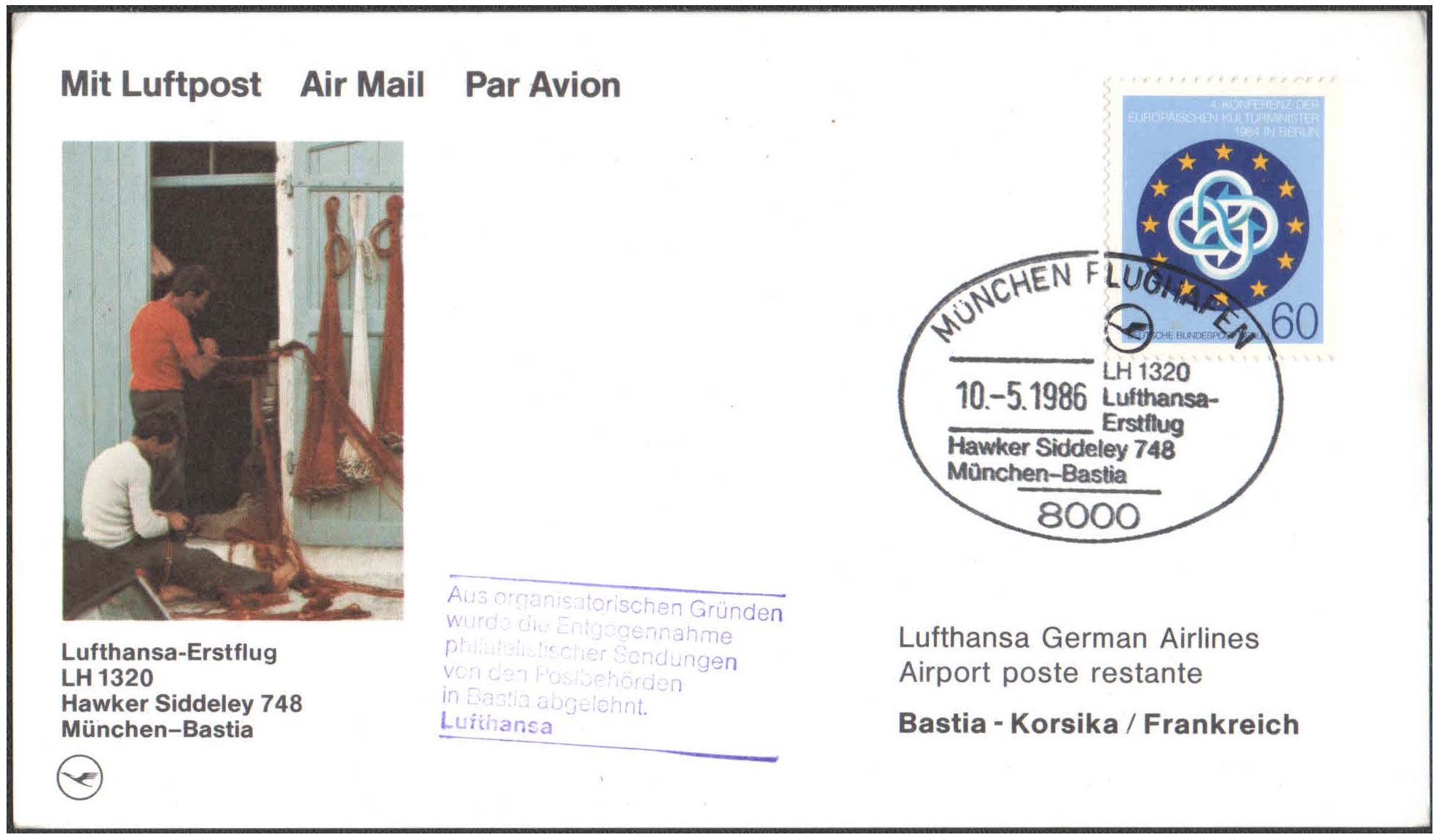 1986 First Flight Card - (10 May 1986) - Lufthansa MUNICH ( Germany ) to BASTIA ( France )