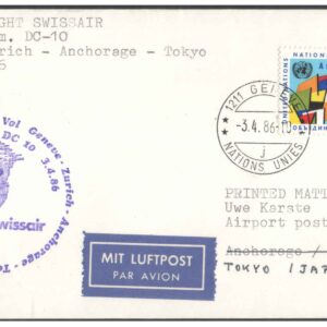 1988 First Flight Cover (03 April 1986) - Swiss Air - Geneva ( Switzerland ) to TOKYO ( Japan )