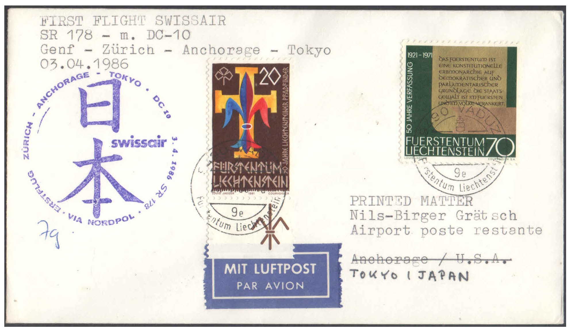 1988 First Flight Cover (03 April 1986) - Swiss Air - Geneva ( Switzerland ) to TOKYO ( Japan )