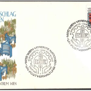 United Nations (UN) 1980 Vienna, Austria - First Day of Issue Cover