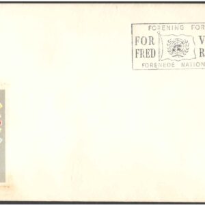 United Nations (UN) 1961 Denmark - First Day of Issue Cover