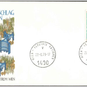 United Nations (UN) 1979 Vienna, Austria- First Day of Issue Cover