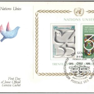 United Nations (UN) 1980 - 35th anniversary of U.N. - First Day of Issue Cover