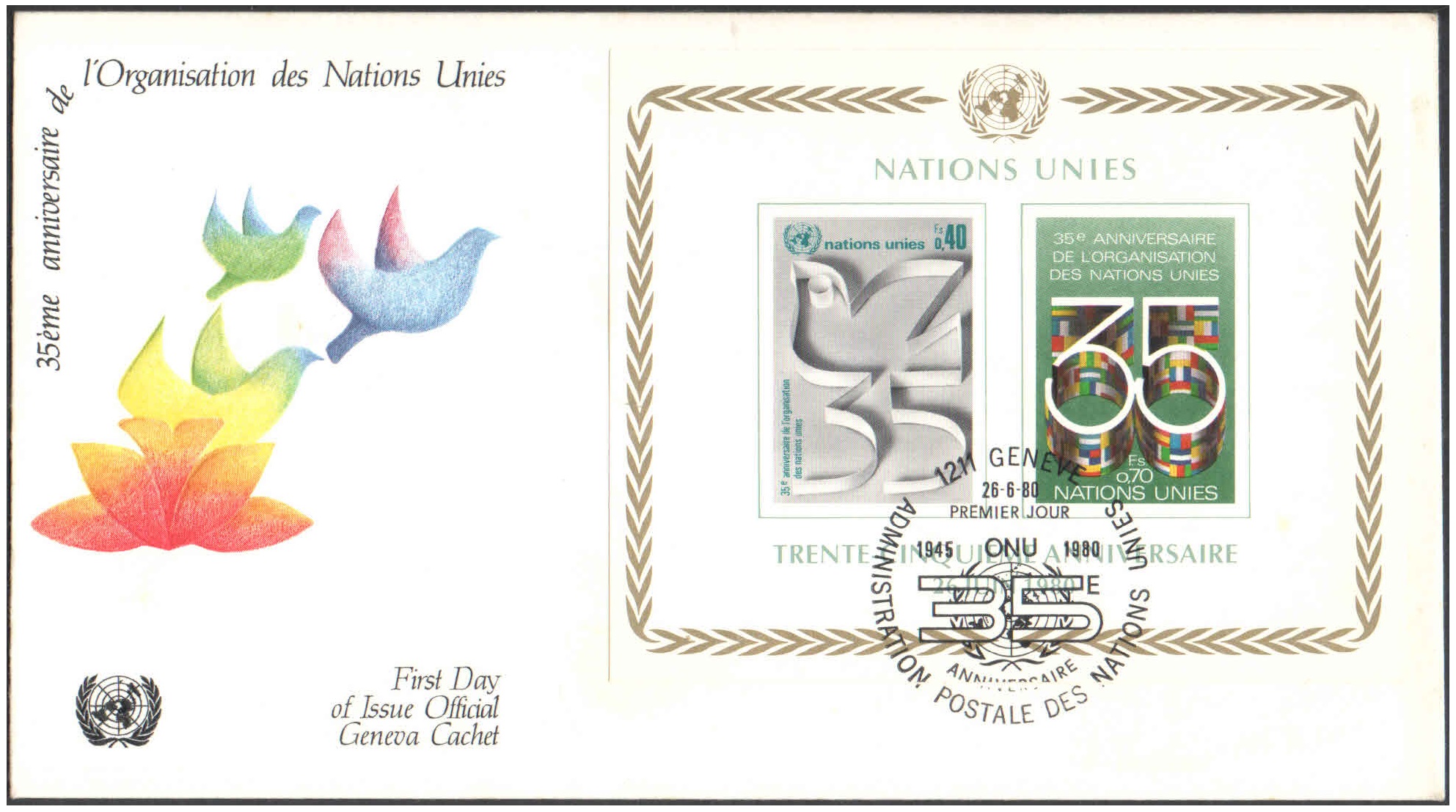 United Nations (UN) 1980 - 35th anniversary of U.N. - First Day of Issue Cover