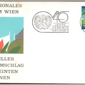 United Nations (UN) 1985 - 40th Anniversary - First Day of Issue Cover
