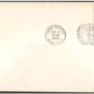 United Nations (UN) 1958 International Atomic Energy Agency - First Day of Issue Cover