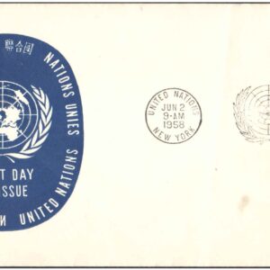 United Nations (UN) 1958 First Day of Issue Cover