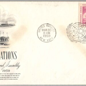 United Nations (UN) 1959 General Assembly First Day of Issue Cover