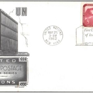 United Nations (UN) 1962 Regular Postage Definitive Series (5c stamp) First Day of Issue Cover