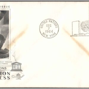 United Nations (UN) 1964 Education Progress First Day of Issue Cover