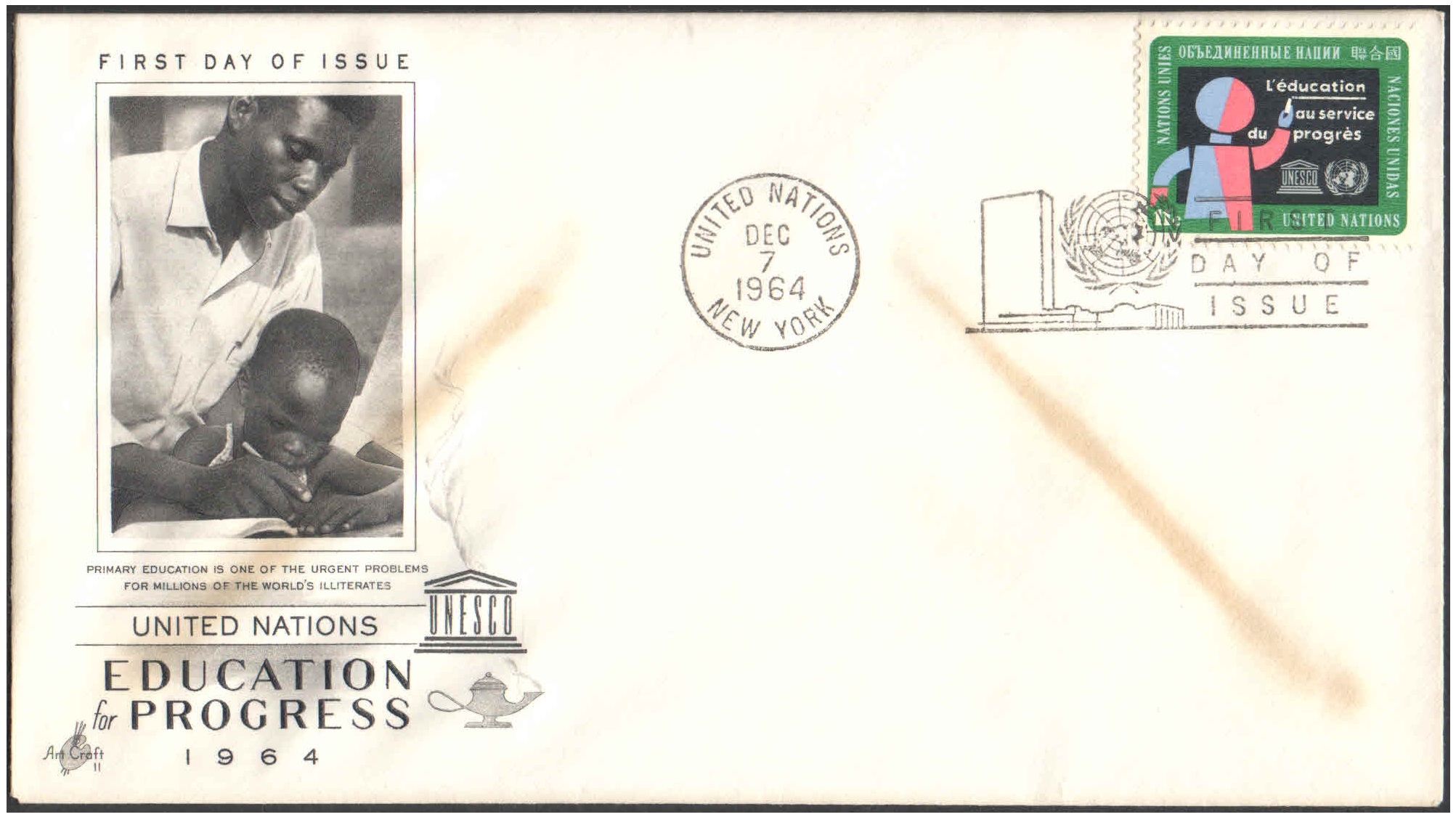 United Nations (UN) 1964 Education Progress First Day of Issue Cover