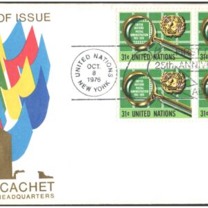 United Nations (UN) 1976 Official Cachet - (4 stamps) - First Day of Issue Cover