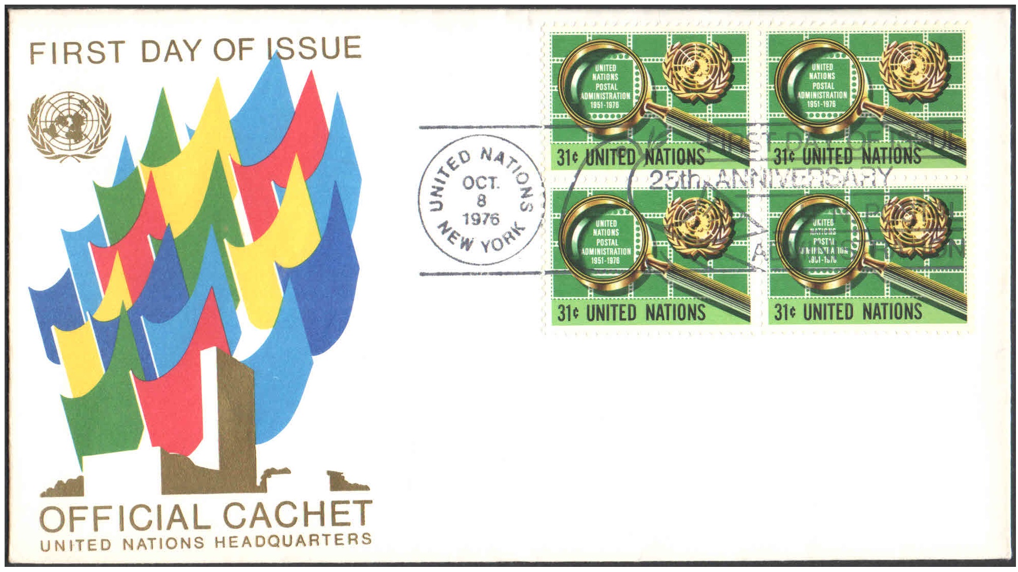 United Nations (UN) 1976 Official Cachet - (4 stamps) - First Day of Issue Cover