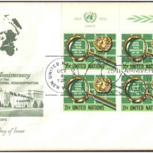 United Nations (UN) 1976 - 25 Years of U.N. Postal Administration - (4 stamps) - First Day of Issue Cover