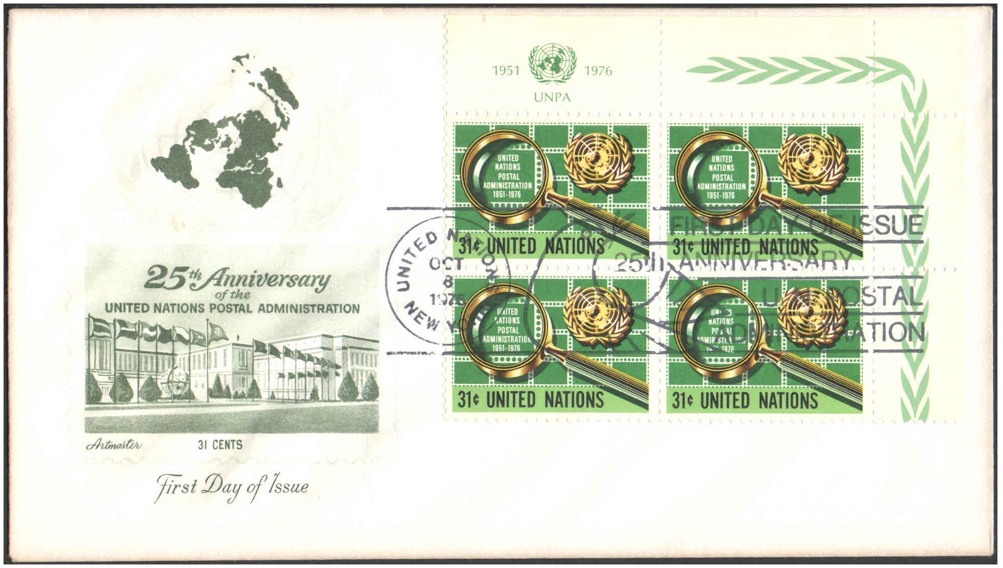 United Nations (UN) 1976 - 25 Years of U.N. Postal Administration - (4 stamps) - First Day of Issue Cover