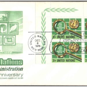 United Nations (UN) 1976 - 25th Anniversary of U.N. Postal Administration - (4 stamps) - First Day of Issue Cover
