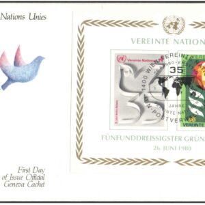 United Nations (UN) 1980 - 35th Anniversary of U.N. - First Day of Issue Cover