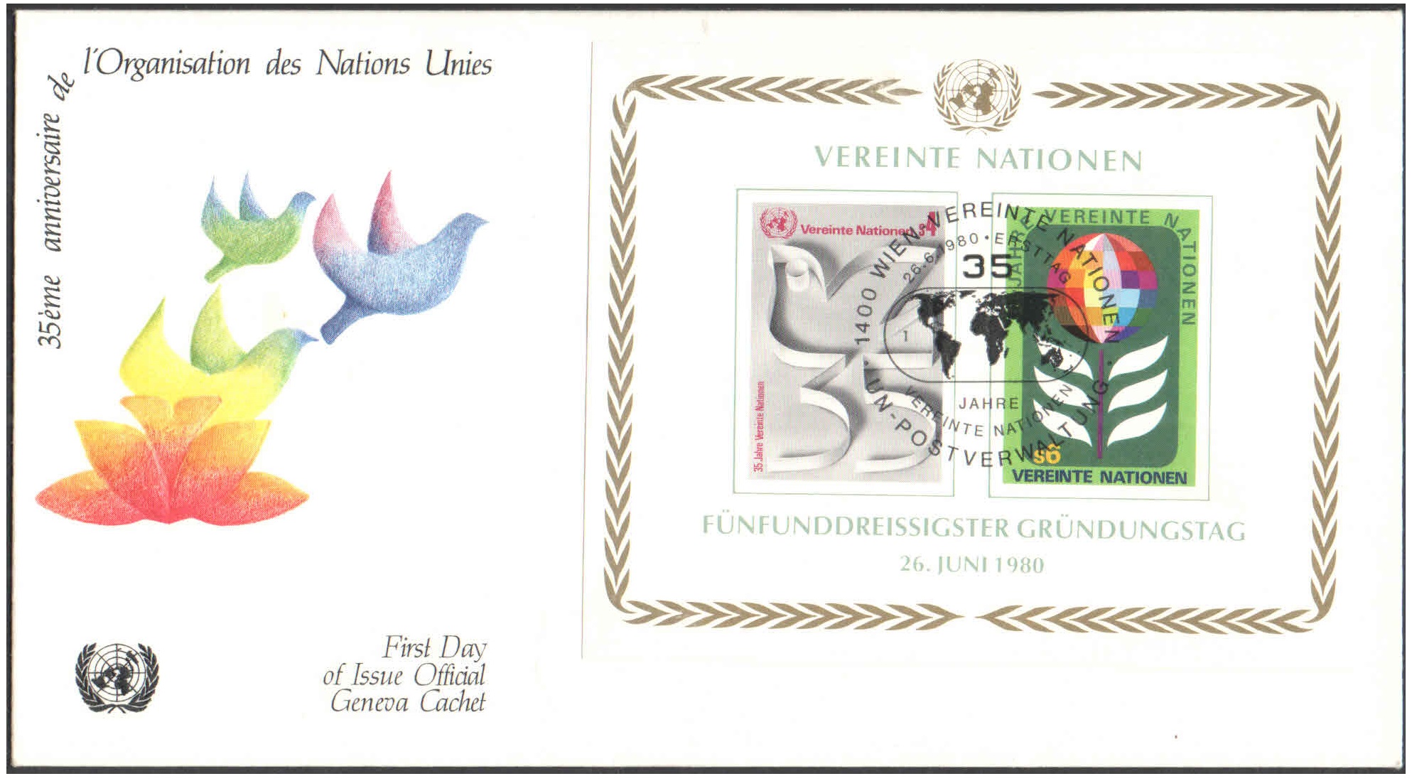 United Nations (UN) 1980 - 35th Anniversary of U.N. - First Day of Issue Cover