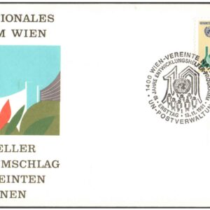United Nations (UN) 1981 - Volunteer Aid Programme - First Day of Issue Cover