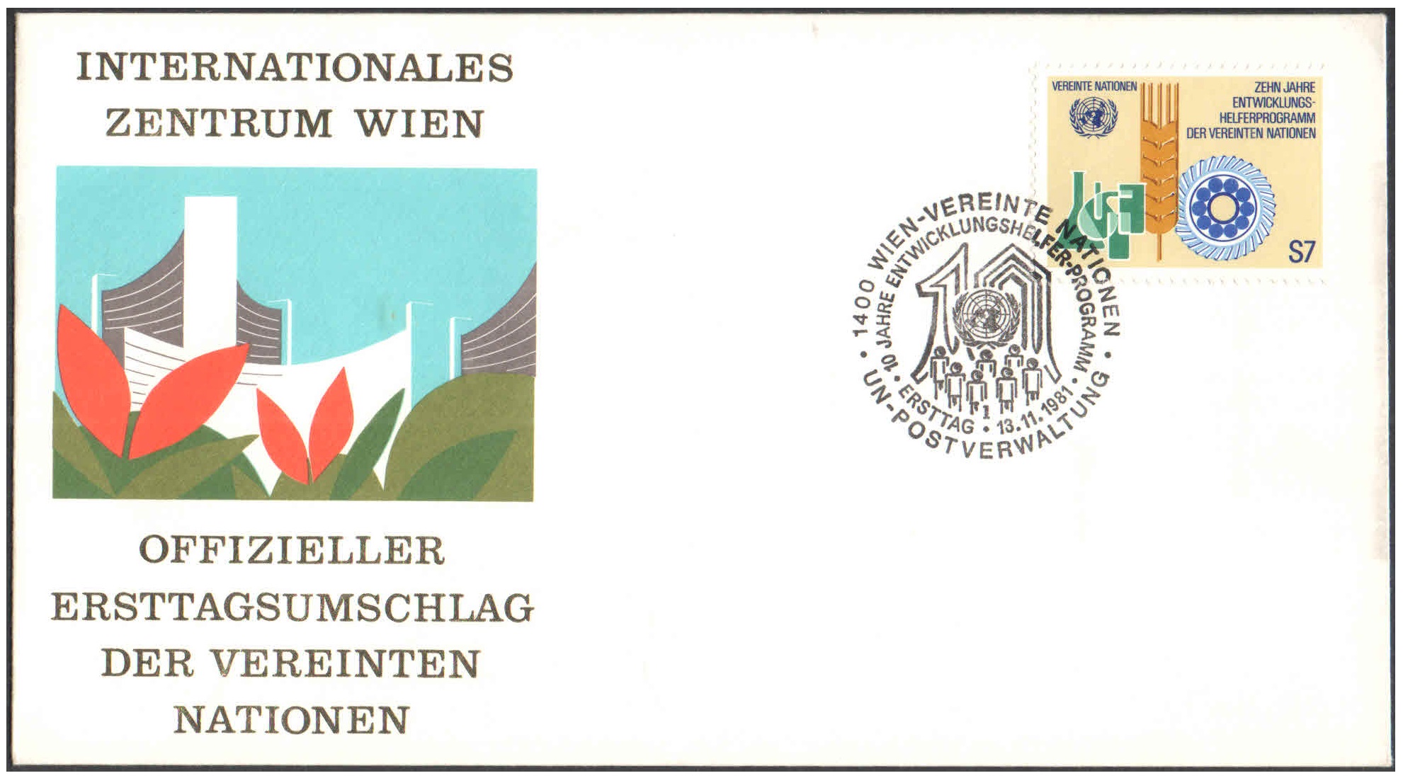 United Nations (UN) 1981 - Volunteer Aid Programme - First Day of Issue Cover
