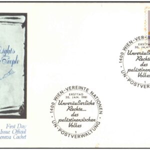 United Nations (UN) 1981 -Official Geneva Cachet - - First Day of Issue Cover