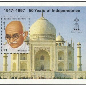 Easdale Island Scotland 1997- Mahatma Gandhi & Taj Mahal - 50th Anniversary of Independence of India - Miniature Sheet MS MNH