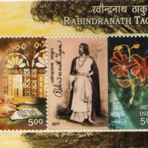 India 2011 RABINDRANATH TAGORE MS Miniature Sheet of 2 Stamps Mint UNHINGED