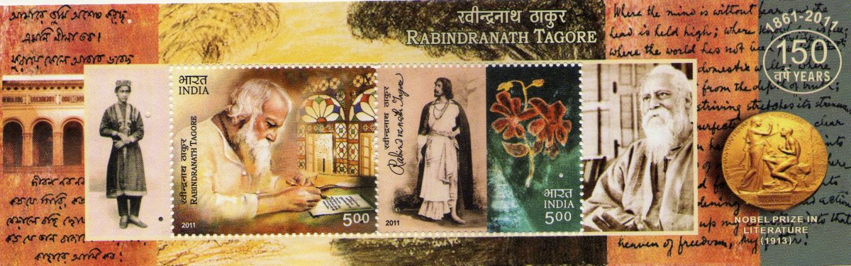 India 2011 RABINDRANATH TAGORE MS Miniature Sheet of 2 Stamps Mint UNHINGED