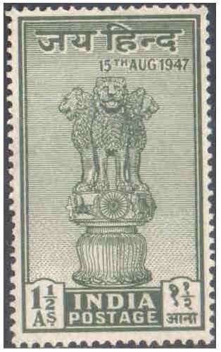 India 1947 Ashokan Capital Stamp MNH